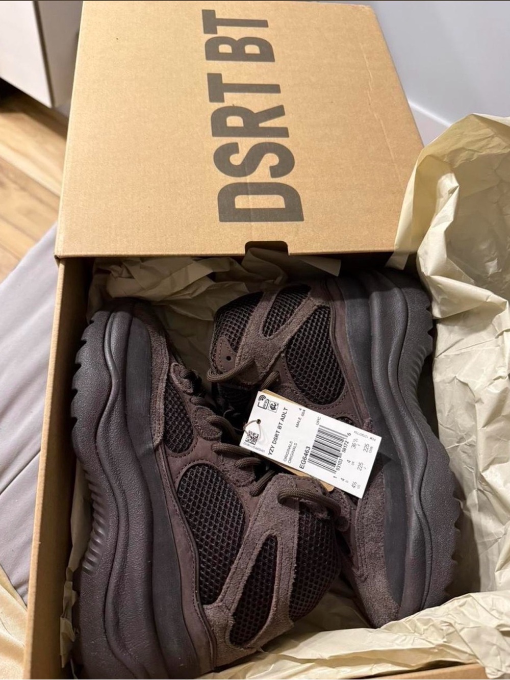 Yeezy ‘Desert Oil’ Boots